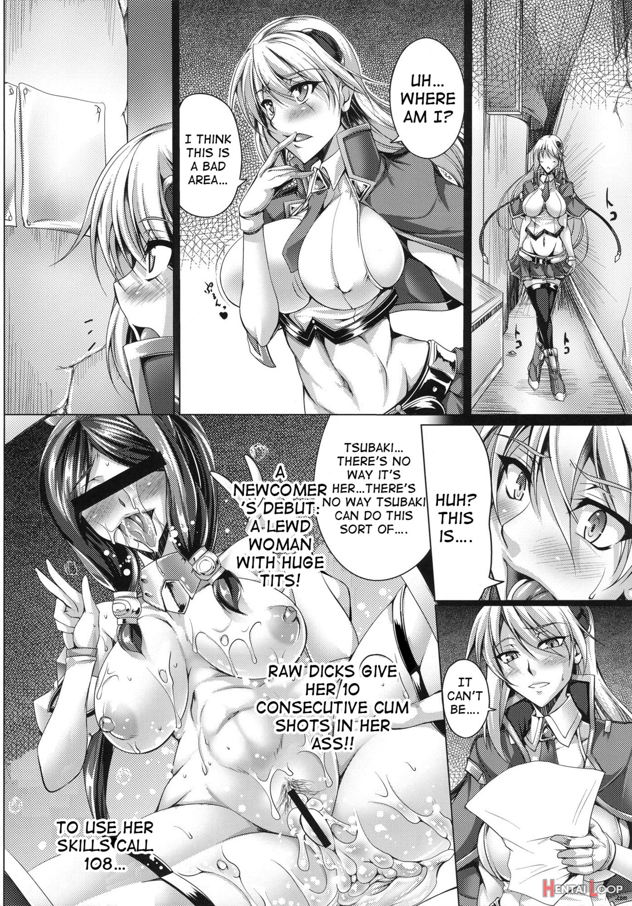 Tsubaki Chiramuya page 29