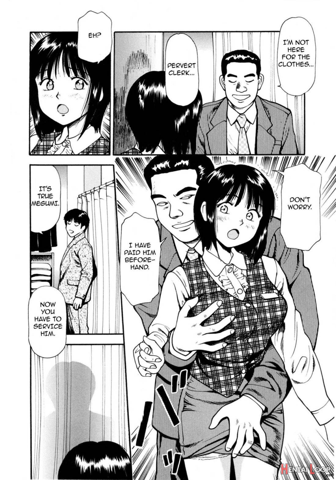 Tsukekomareta Shoujo page 147