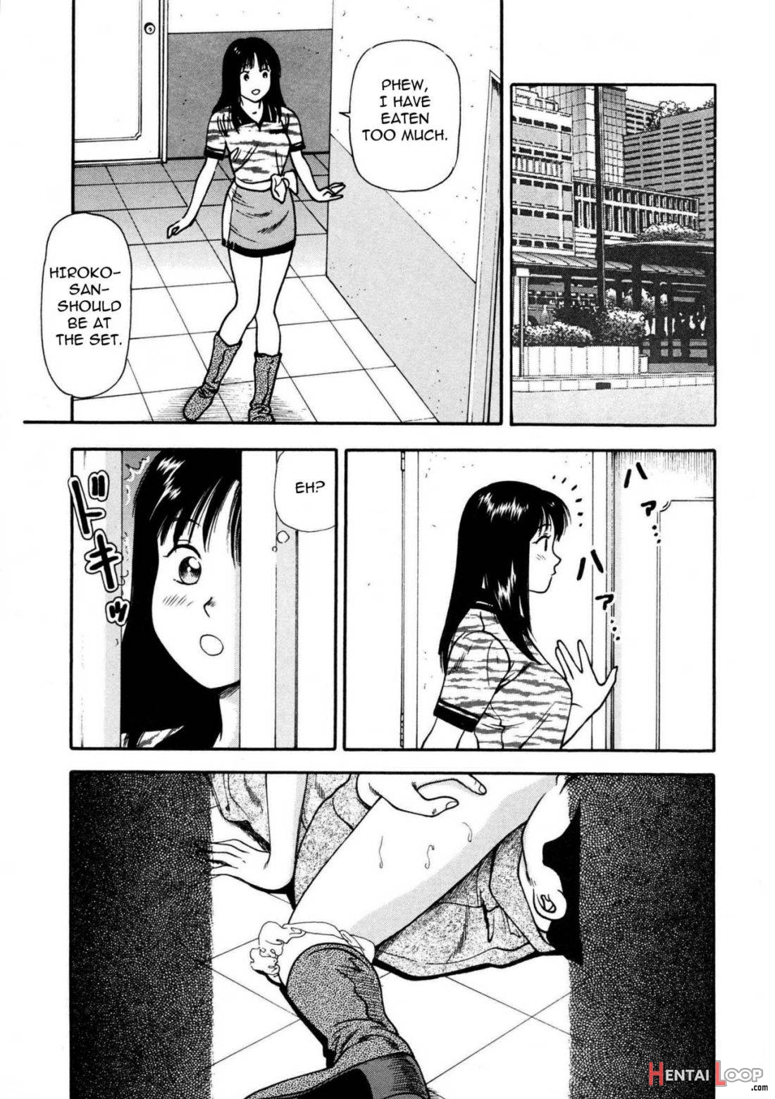 Tsukekomareta Shoujo page 186