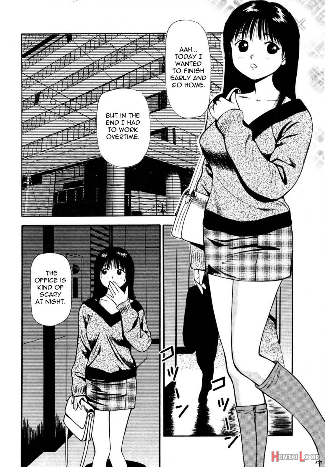 Tsukekomareta Shoujo page 61