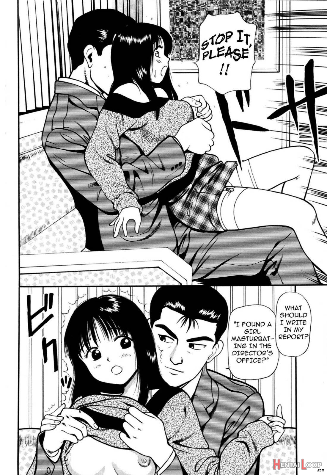 Tsukekomareta Shoujo page 67