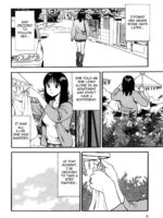 Tsukekomareta Shoujo page 7