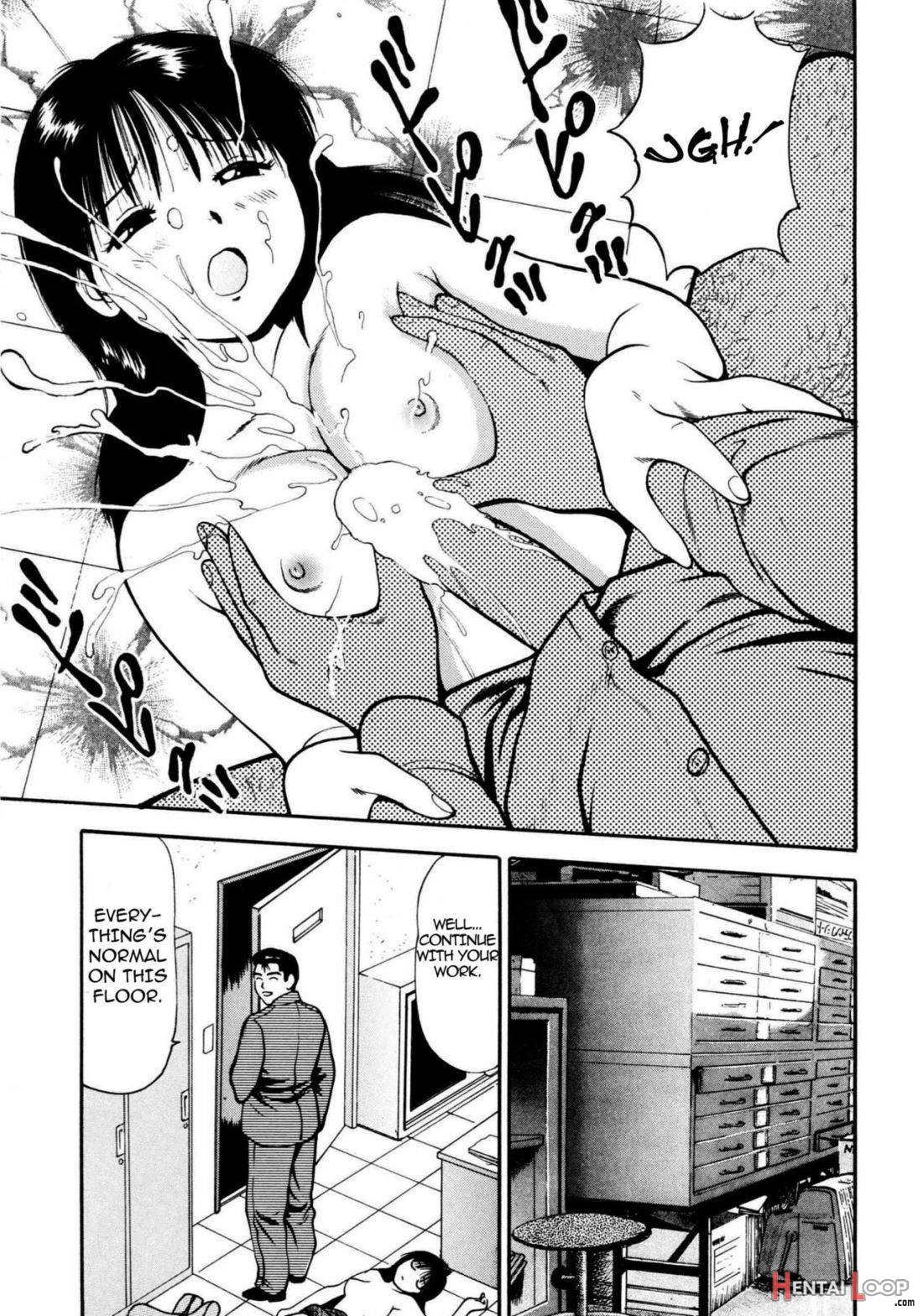 Tsukekomareta Shoujo page 76