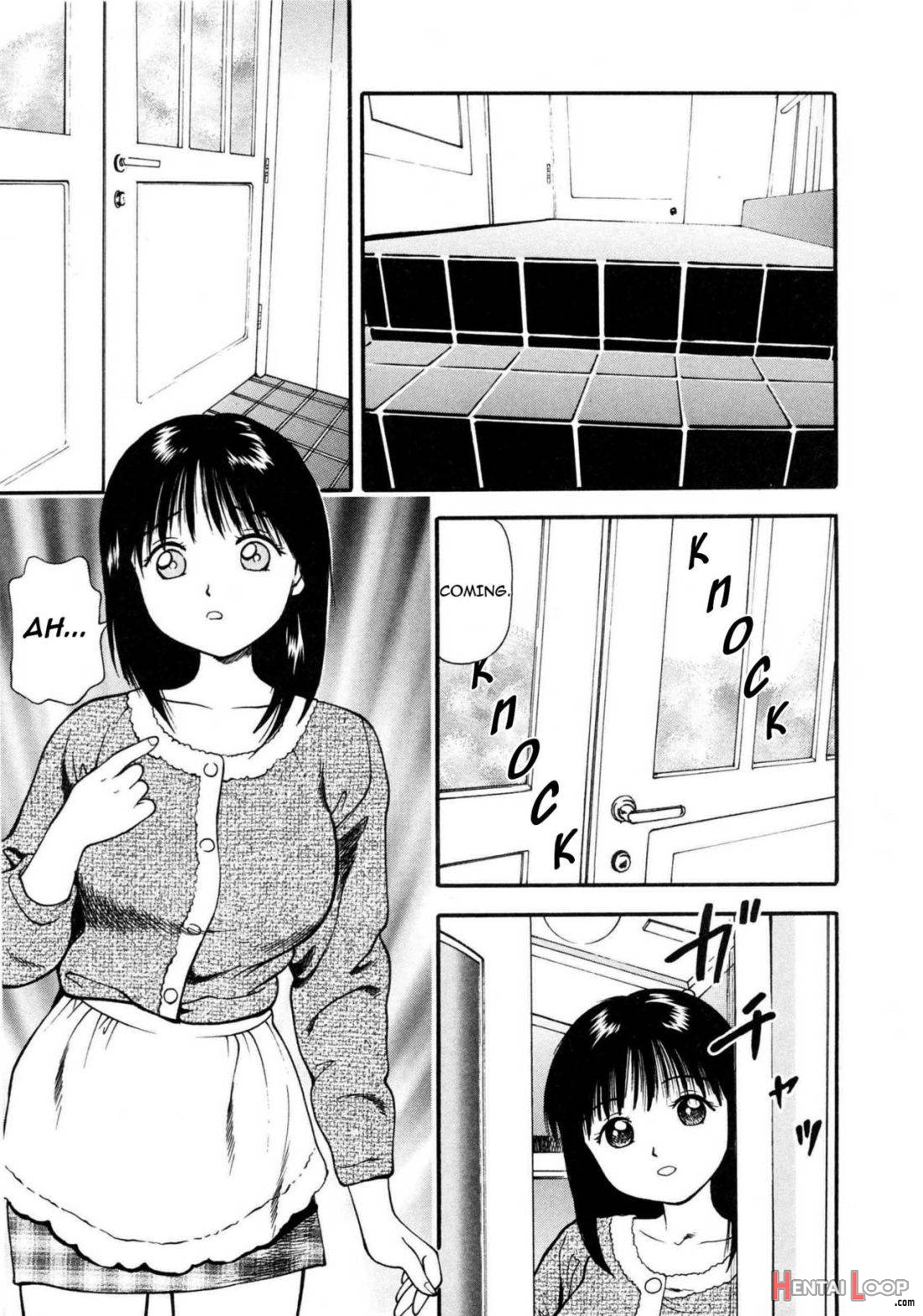 Tsukekomareta Shoujo page 8