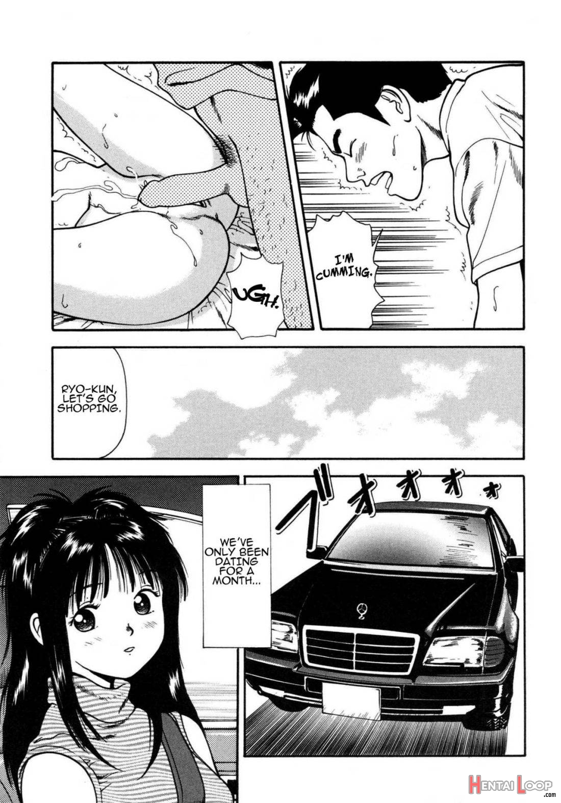 Tsukekomareta Shoujo page 82