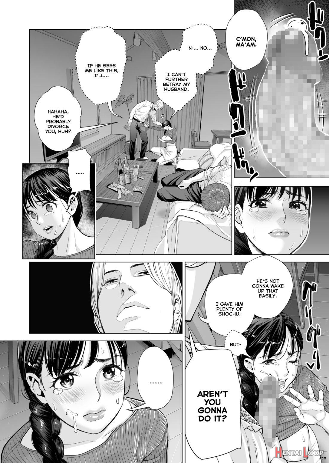 Tsukiyo no Midare Zake (Kouhen) Moonlit Intoxication ~ A Housewife Stolen by a Coworker Besides her Blackout Drunk Husband ~ Chapter 2 page 12