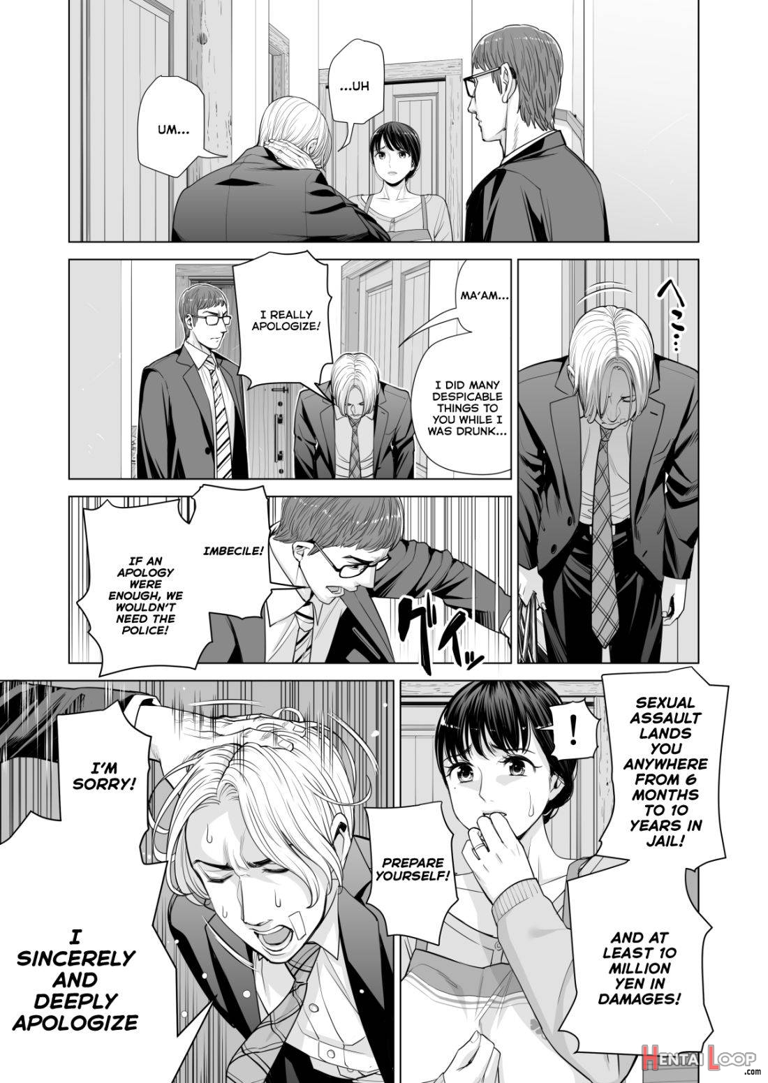 Tsukiyo no Midare Zake (Kouhen) Moonlit Intoxication ~ A Housewife Stolen by a Coworker Besides her Blackout Drunk Husband ~ Chapter 2 page 26
