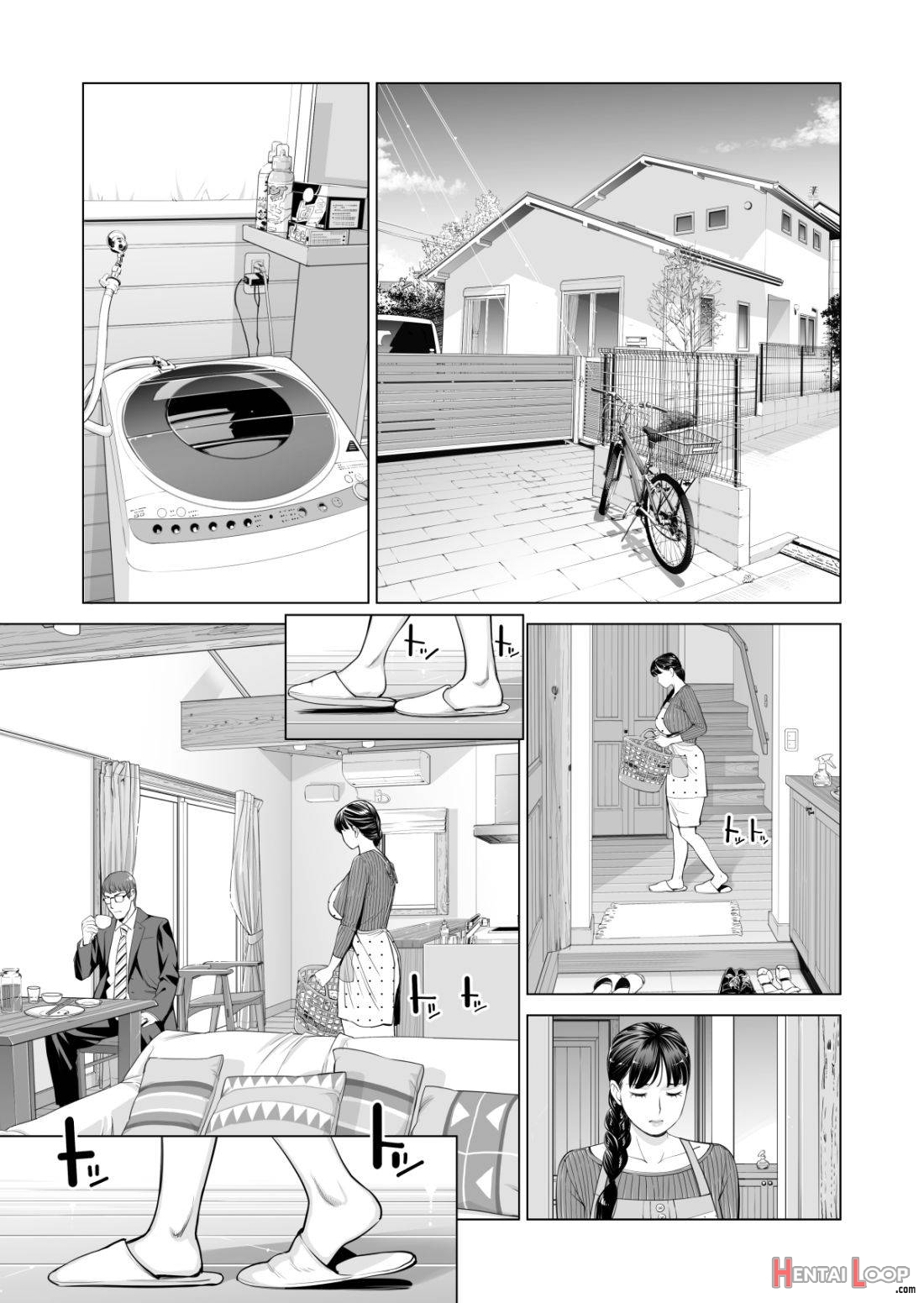Tsukiyo no Midare Zake (Kouhen) Moonlit Intoxication ~ A Housewife Stolen by a Coworker Besides her Blackout Drunk Husband ~ Chapter 2 page 3