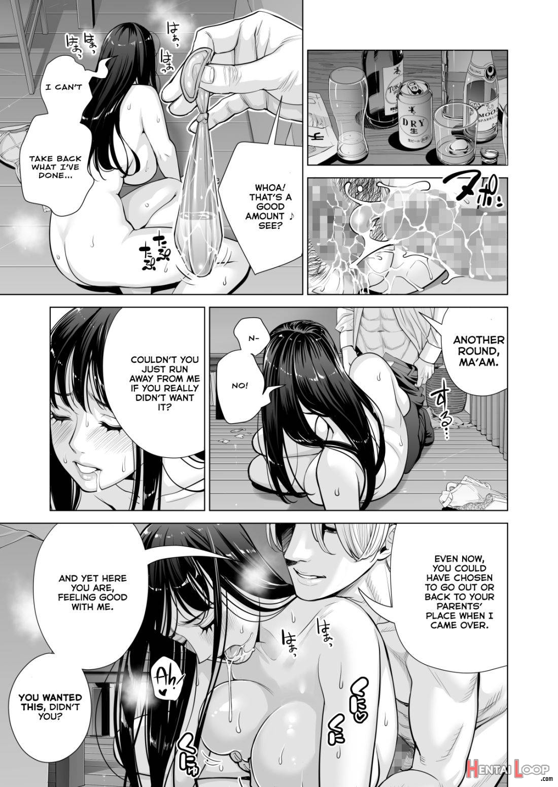 Tsukiyo no Midare Zake (Kouhen) Moonlit Intoxication ~ A Housewife Stolen by a Coworker Besides her Blackout Drunk Husband ~ Chapter 2 page 37