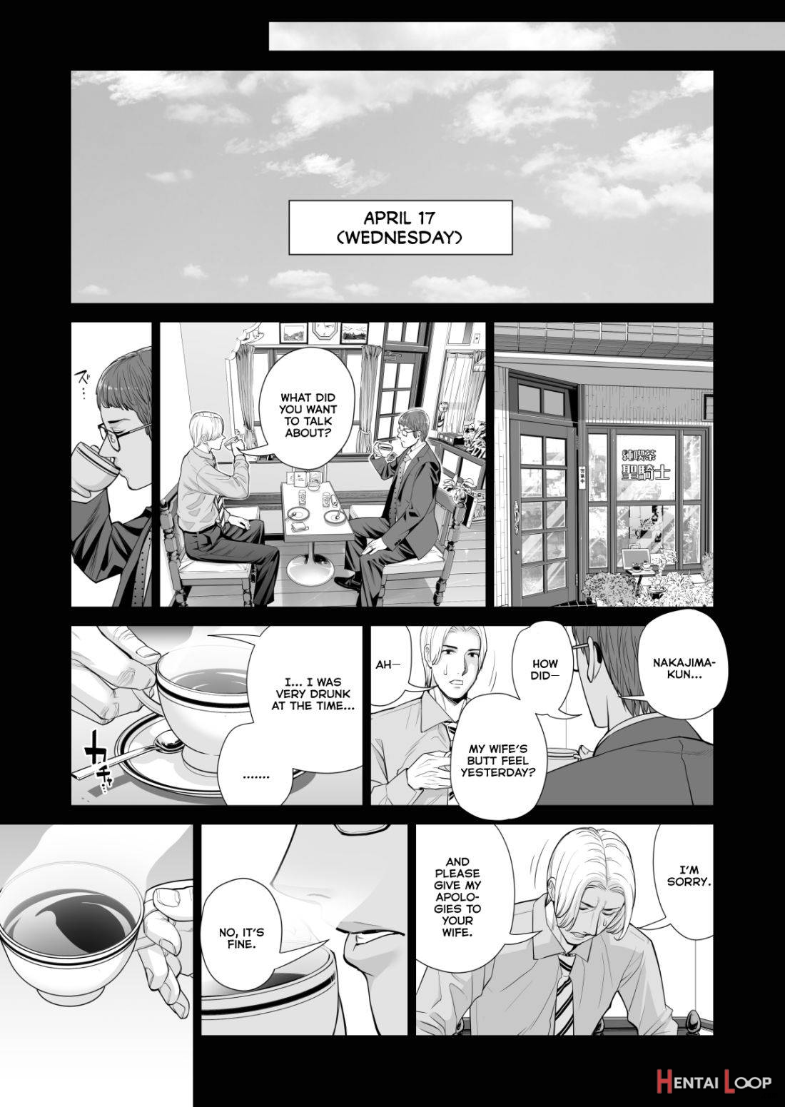 Tsukiyo no Midare Zake (Kouhen) Moonlit Intoxication ~ A Housewife Stolen by a Coworker Besides her Blackout Drunk Husband ~ Chapter 2 page 44