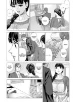 Tsukiyo no Midare Zake (Kouhen) Moonlit Intoxication ~ A Housewife Stolen by a Coworker Besides her Blackout Drunk Husband ~ Chapter 2 page 6
