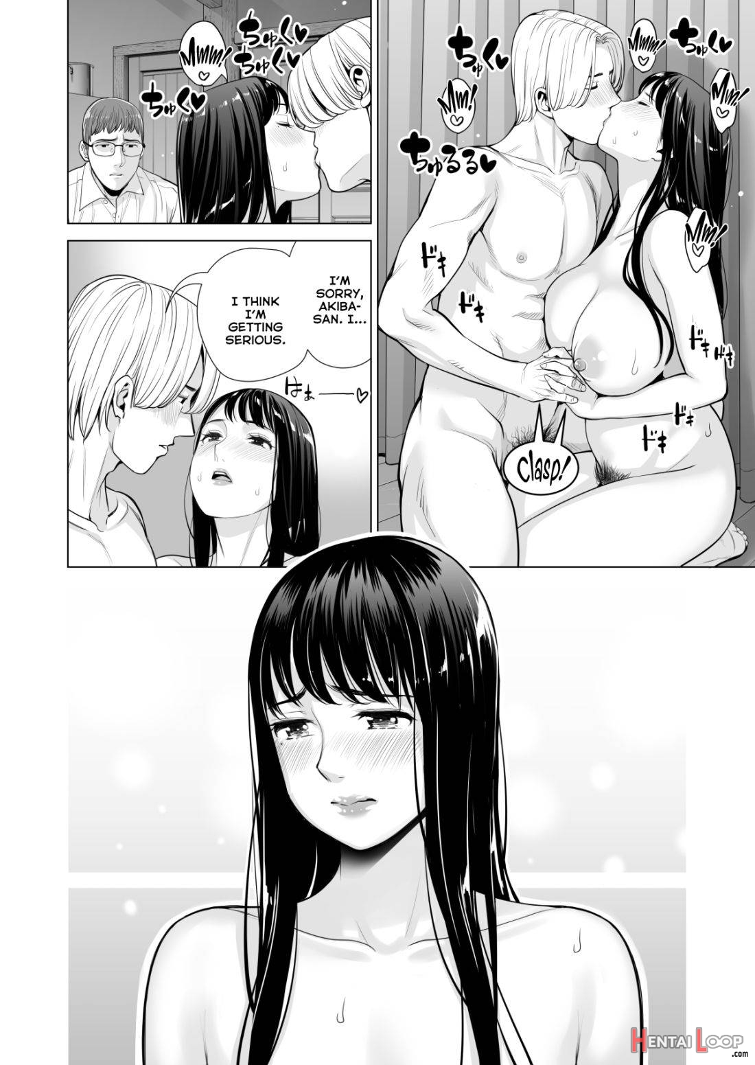 Tsukiyo no Midare Zake (Kouhen) Moonlit Intoxication ~ A Housewife Stolen by a Coworker Besides her Blackout Drunk Husband ~ Chapter 2 page 68