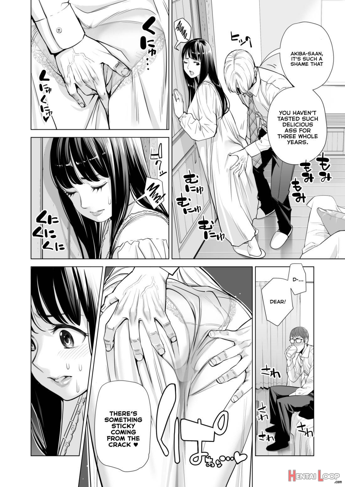 Tsukiyo no Midare Zake (Zenpen) Moonlit Intoxication ~ A Housewife Stolen by a Coworker Besides her Blackout Drunk Husband ~ Chapter 1 page 18