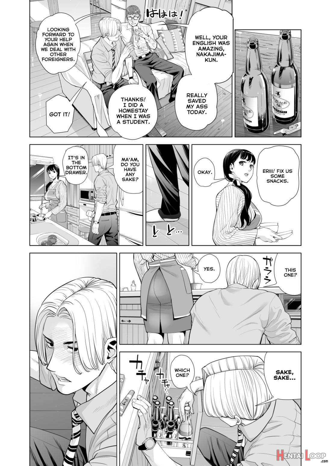 Tsukiyo no Midare Zake (Zenpen) Moonlit Intoxication ~ A Housewife Stolen by a Coworker Besides her Blackout Drunk Husband ~ Chapter 1 page 22