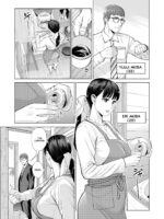 Tsukiyo no Midare Zake (Zenpen) Moonlit Intoxication ~ A Housewife Stolen by a Coworker Besides her Blackout Drunk Husband ~ Chapter 1 page 5