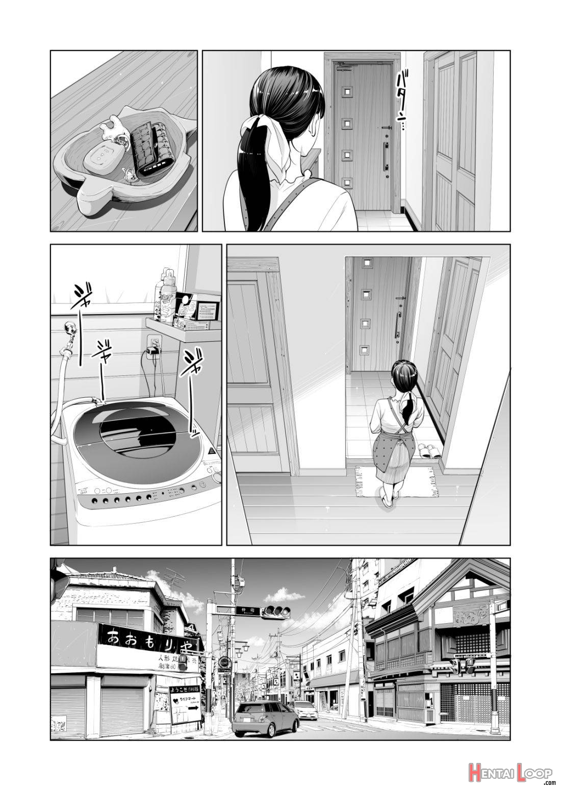Tsukiyo no Midare Zake (Zenpen) Moonlit Intoxication ~ A Housewife Stolen by a Coworker Besides her Blackout Drunk Husband ~ Chapter 1 page 7