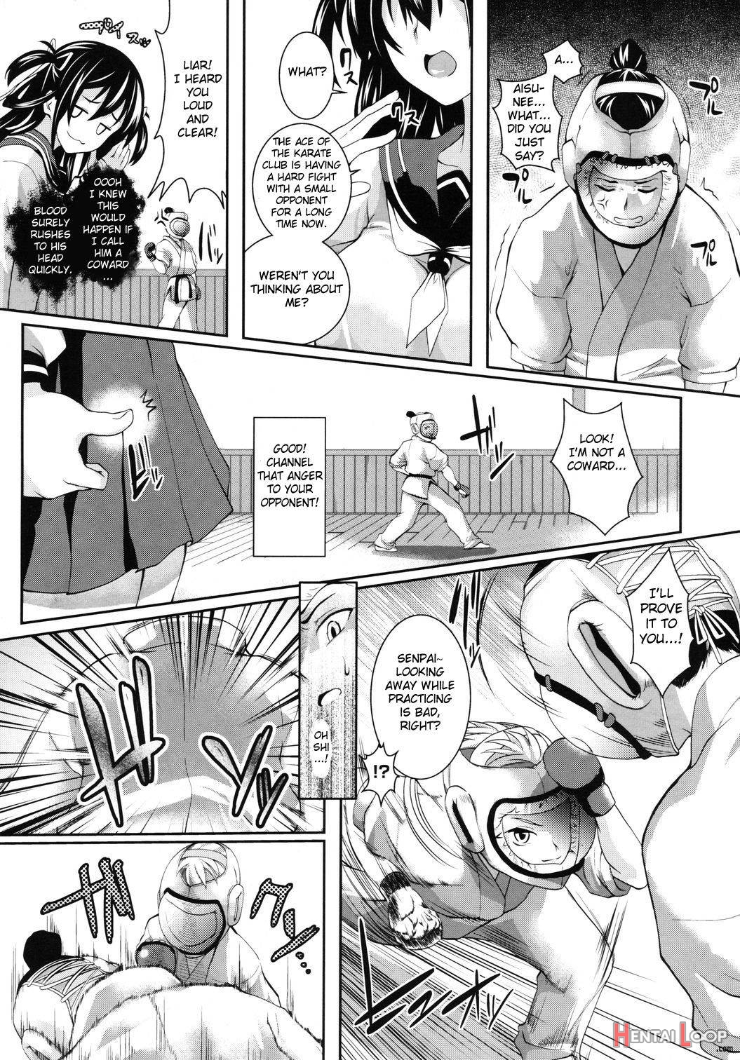 Tsukushite♪Amaete♪ page 2