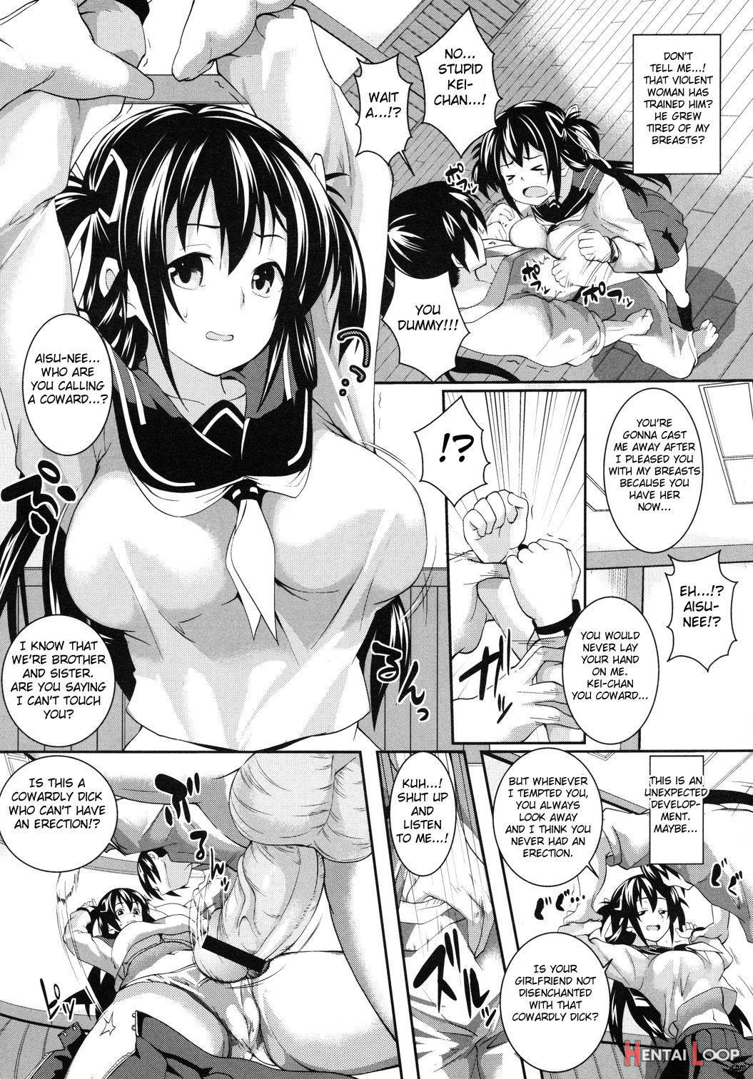 Tsukushite♪Amaete♪ page 8