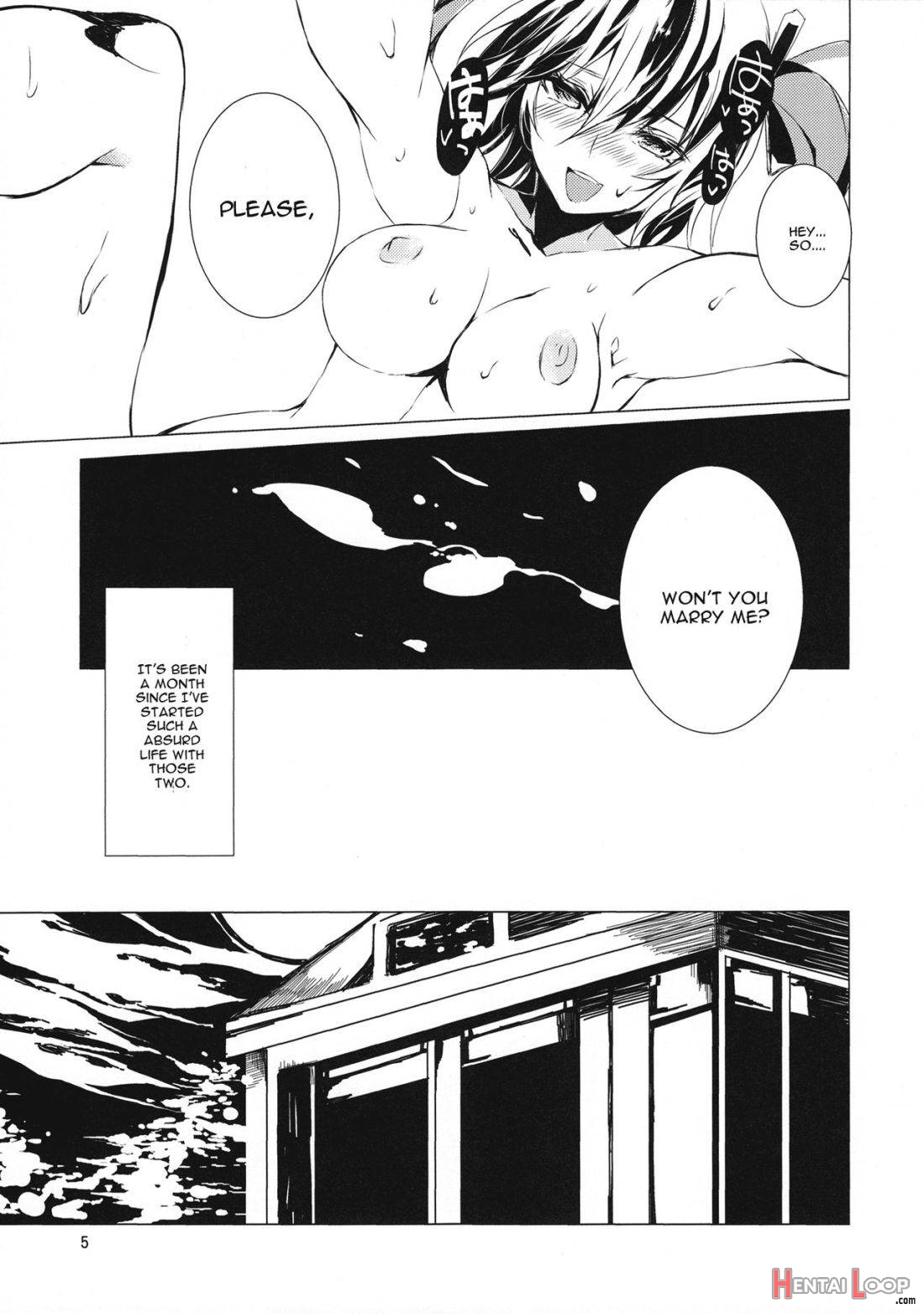 Tsumi Momiji page 4