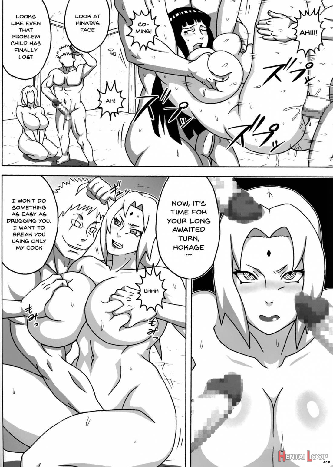 Tsunade no In Kangoku Stars page 23