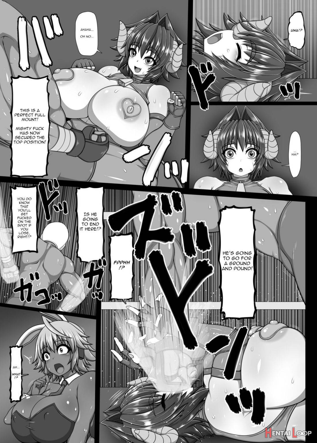Uchi no Musume. Sono Roku page 7