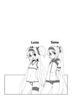 Umi De Sena Luna page 3