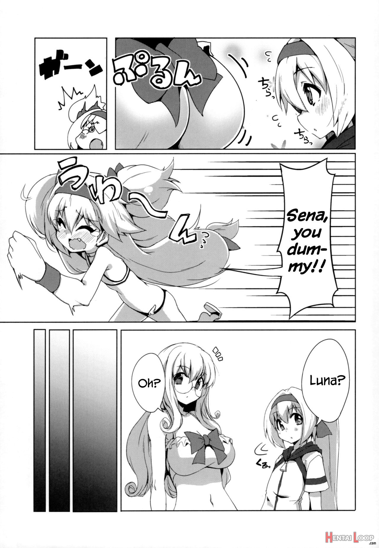 Umi De Sena Luna page 6