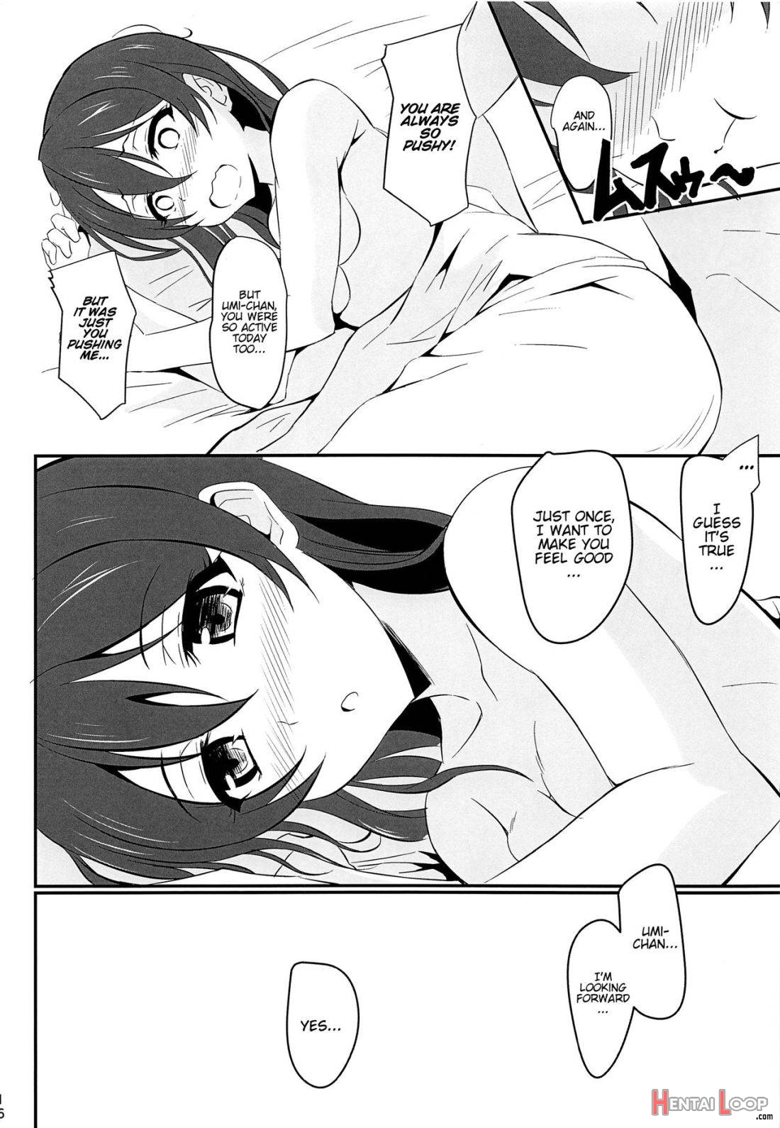 Umi LOVER page 13