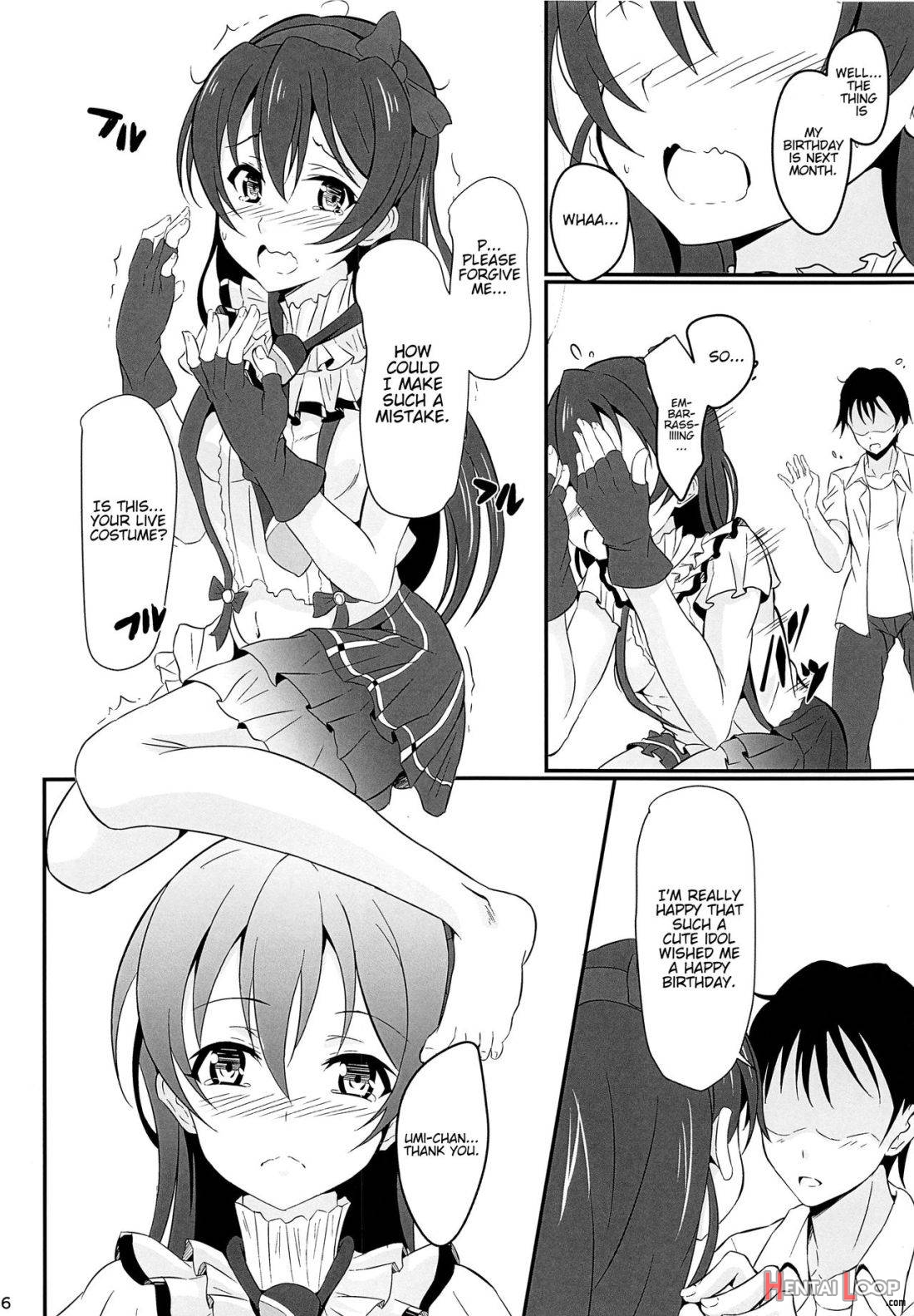 Umi LOVER page 3