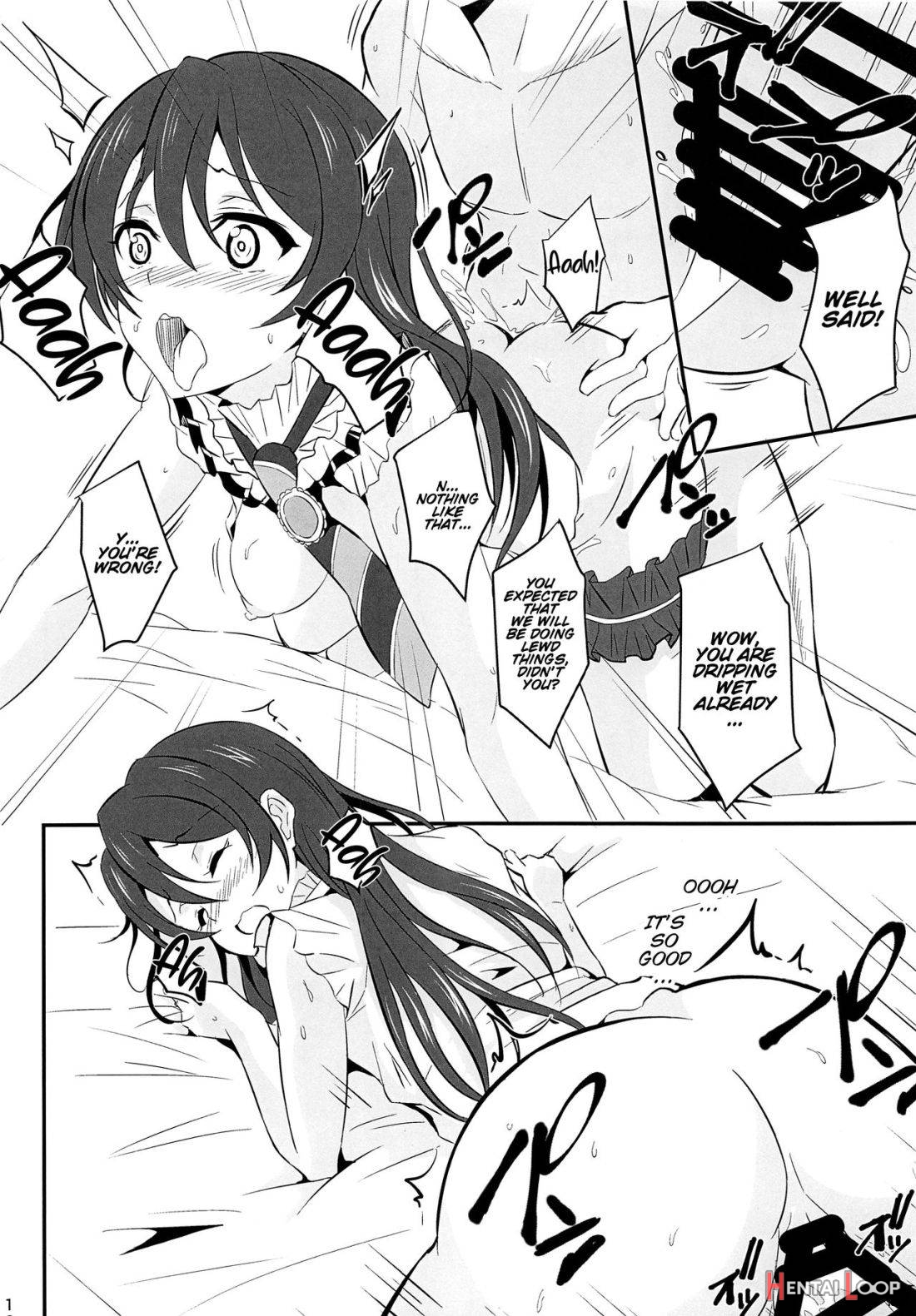 Umi LOVER page 7