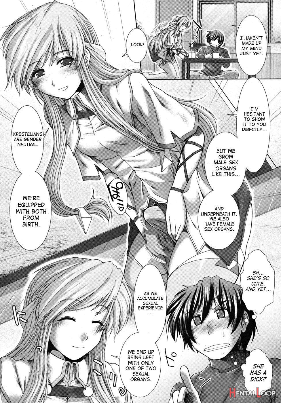 Read UNKNOWN GIRL!? (by Ariga Tou) - Hentai doujinshi for free at HentaiLoop