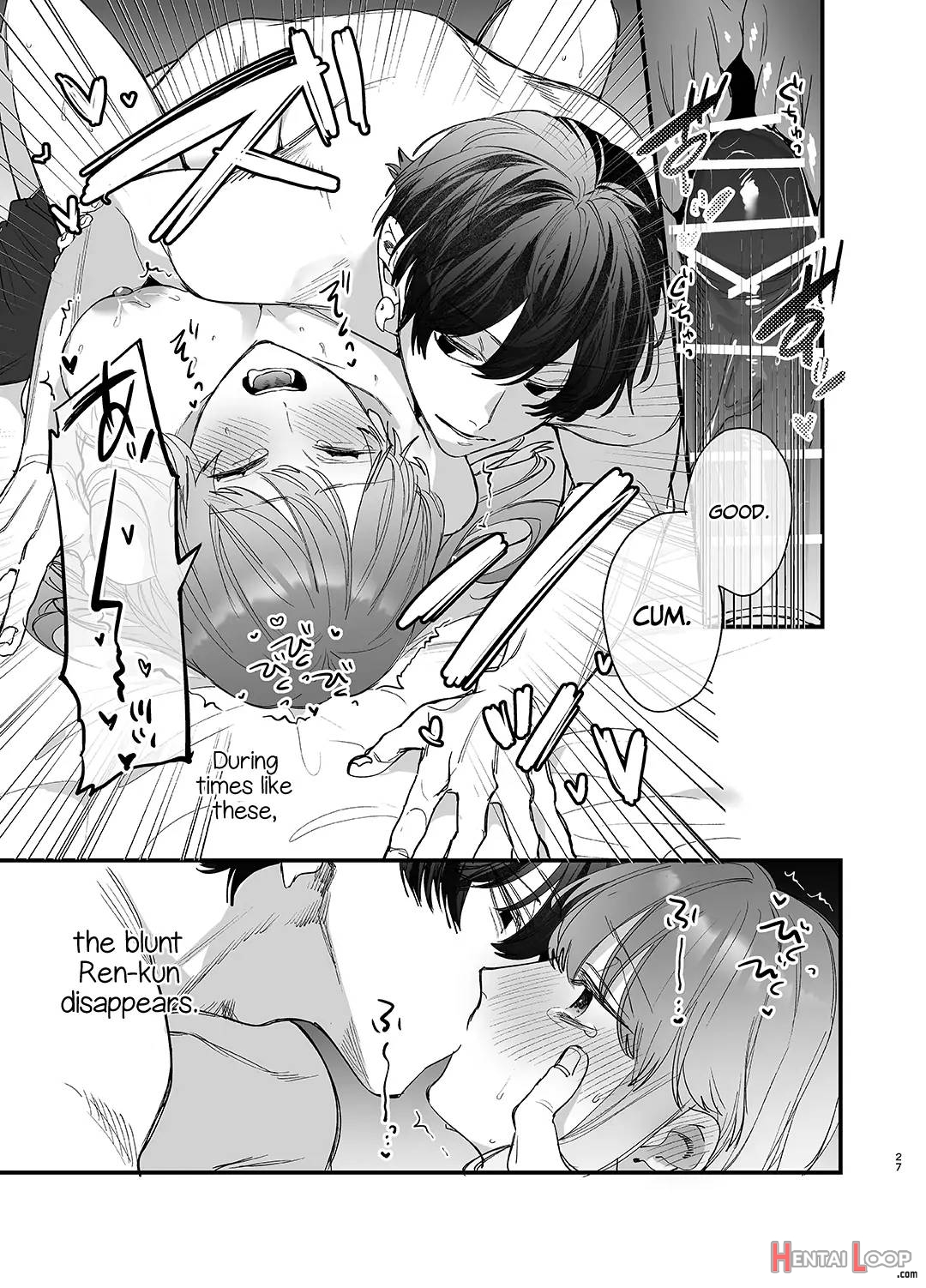 Until The Trashiest Boy Toy Exorcist Ren-kun Crushes Me In His Embrace page 27