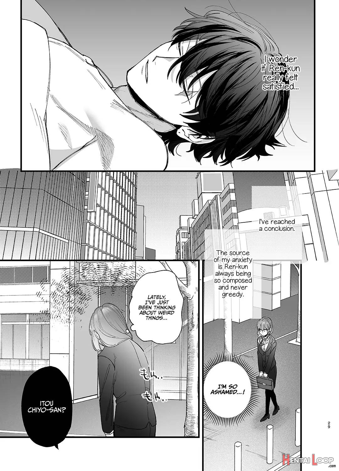Until The Trashiest Boy Toy Exorcist Ren-kun Crushes Me In His Embrace page 29