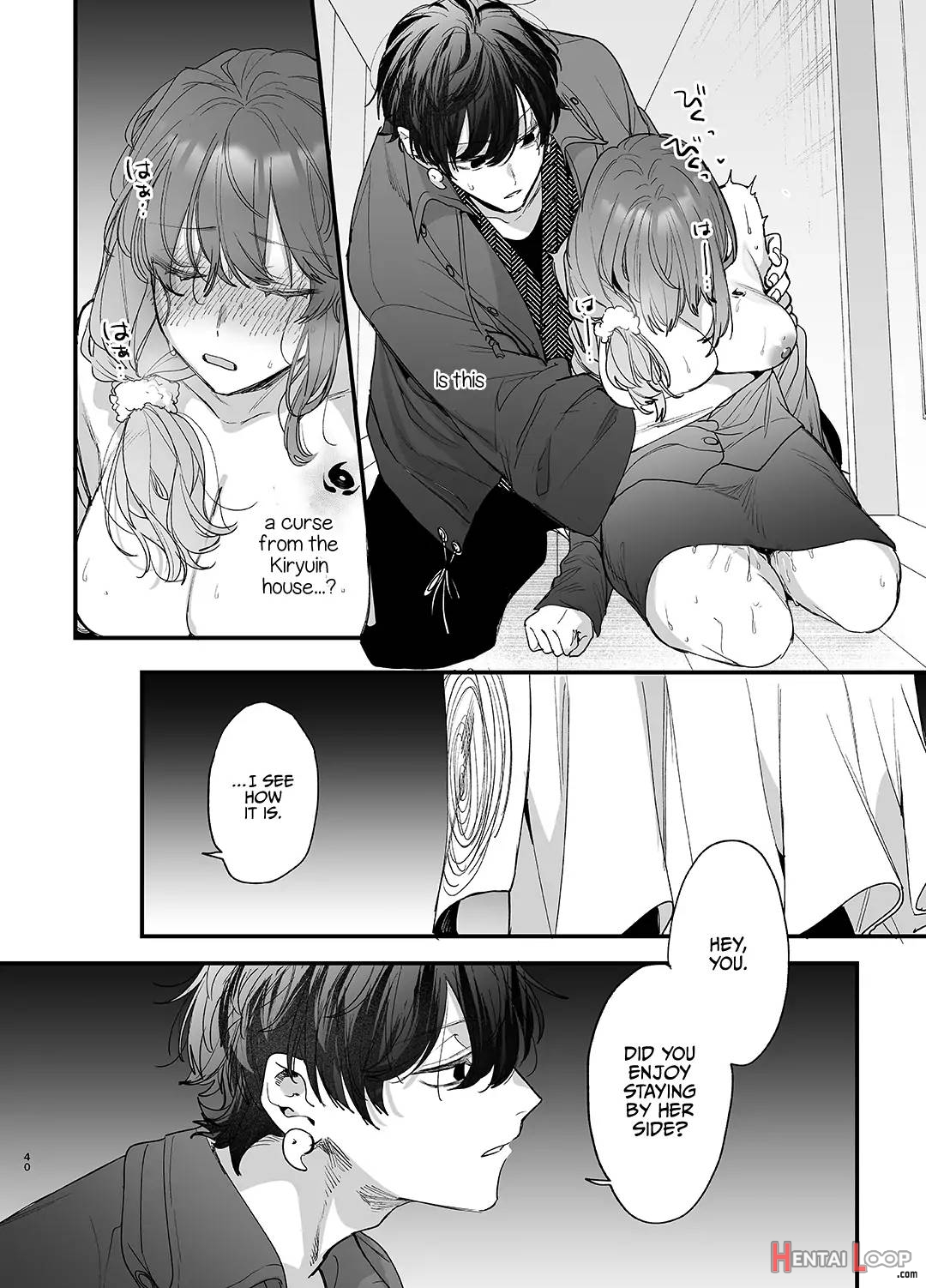 Until The Trashiest Boy Toy Exorcist Ren-kun Crushes Me In His Embrace page 40