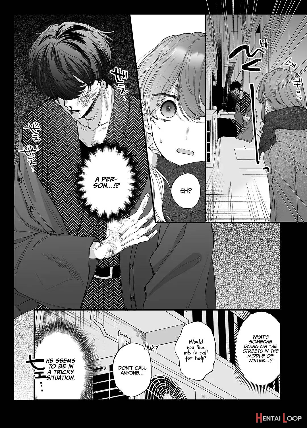 Until The Trashiest Boy Toy Exorcist Ren-kun Crushes Me In His Embrace page 6