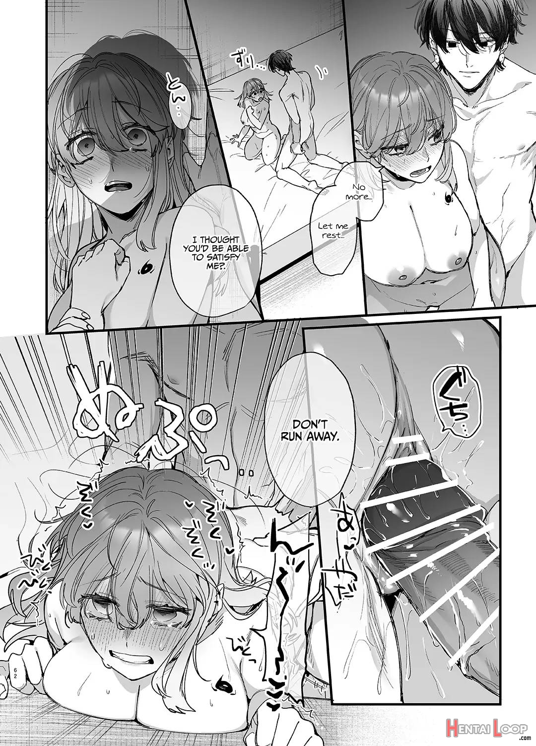 Until The Trashiest Boy Toy Exorcist Ren-kun Crushes Me In His Embrace page 62