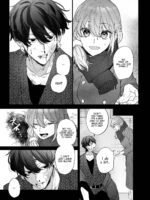 Until The Trashiest Boy Toy Exorcist Ren-kun Crushes Me In His Embrace page 7
