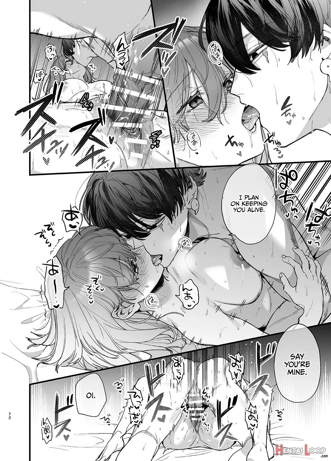 Until The Trashiest Boy Toy Exorcist Ren-kun Crushes Me In His Embrace page 72