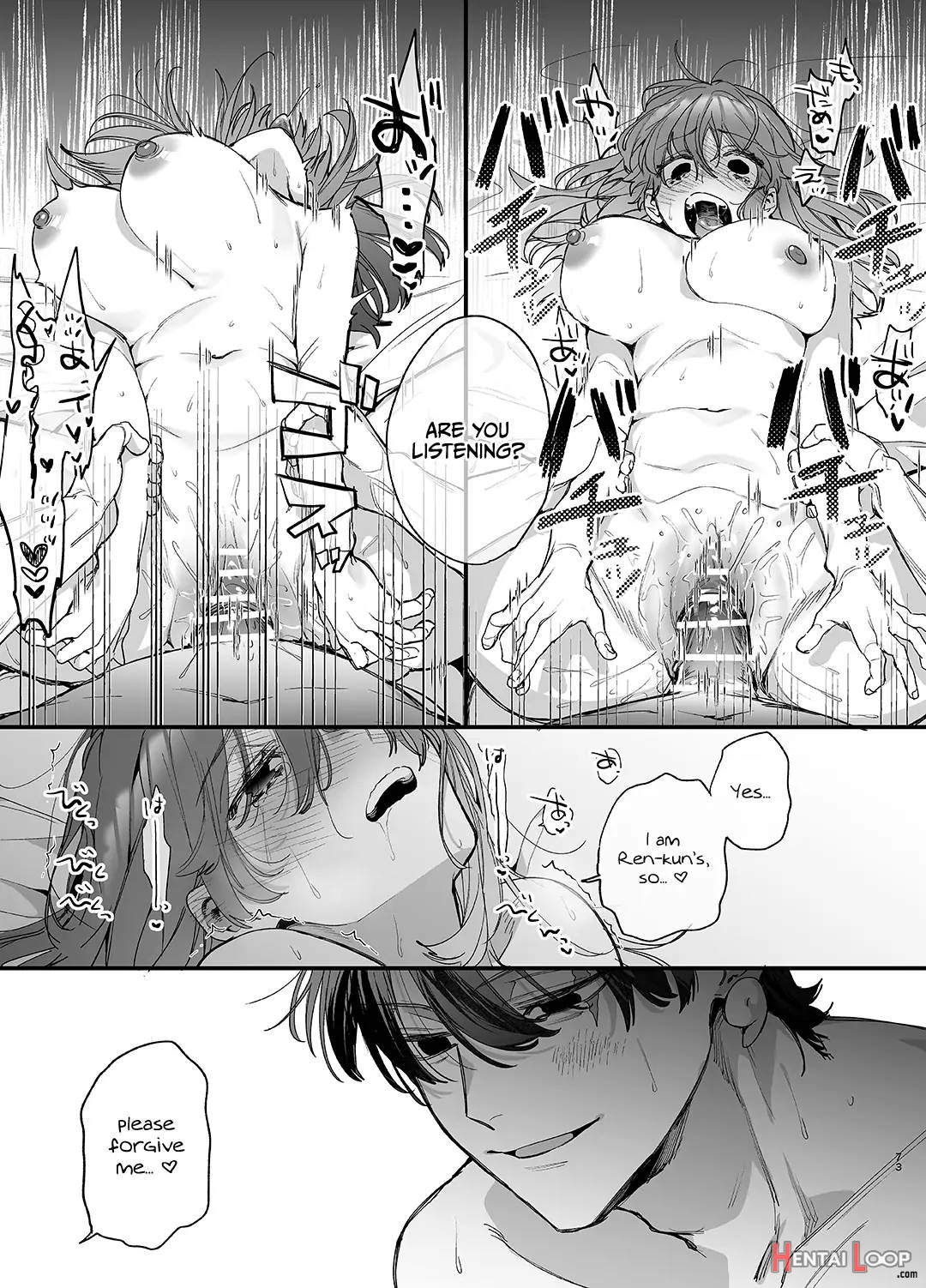 Until The Trashiest Boy Toy Exorcist Ren-kun Crushes Me In His Embrace page 73
