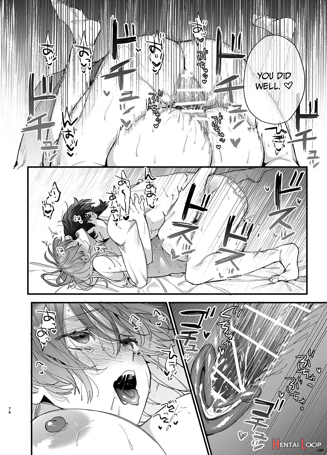 Until The Trashiest Boy Toy Exorcist Ren-kun Crushes Me In His Embrace page 74