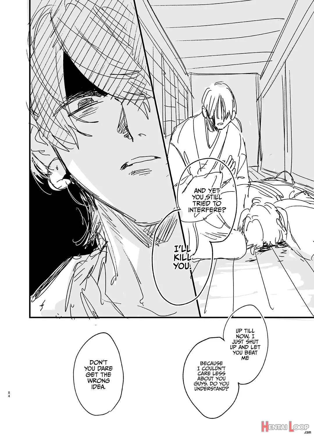 Until The Trashiest Boy Toy Exorcist Ren-kun Crushes Me In His Embrace page 84