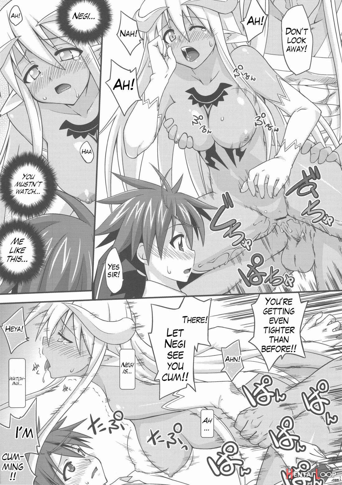 Ura Mahou Sensei Jamma! 17 page 11