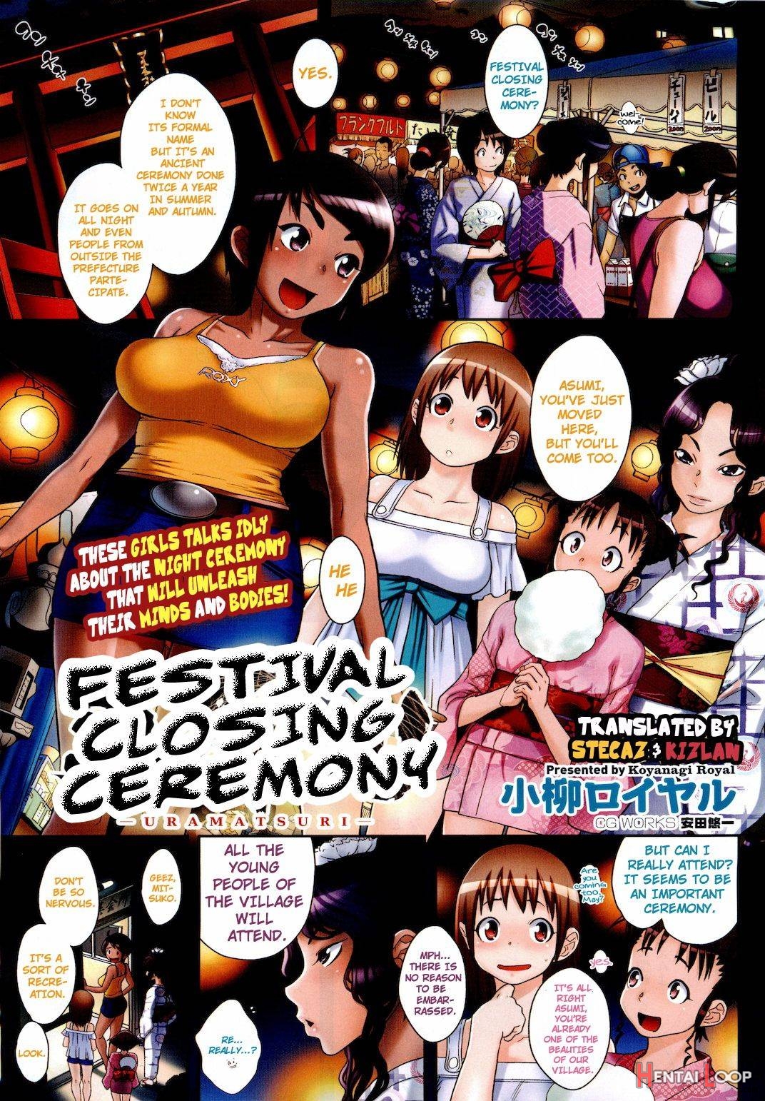 Ura Matsuri page 1