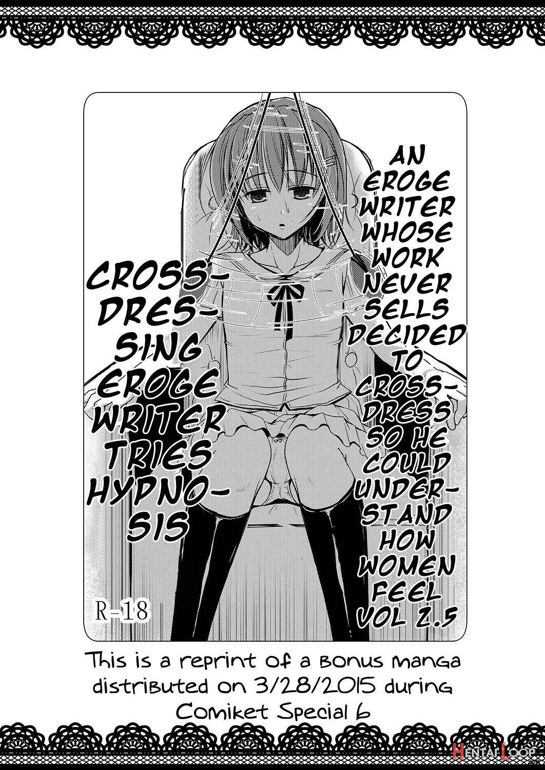 Urenai Eroge Writer ga Josou Shite Onnanoko no Kimochi o Benkyou Shite Mita 3 page 16