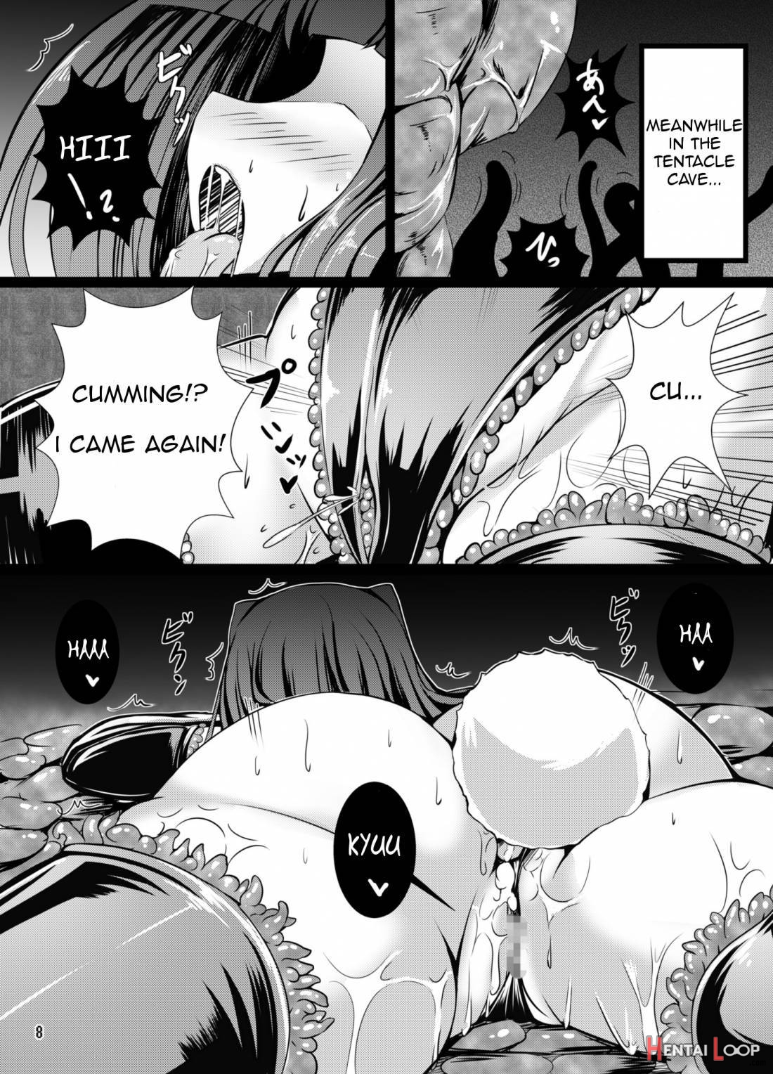 Usa ga Shokushu to Ecchi suru Hon page 6