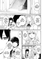 Utsu Part page 3