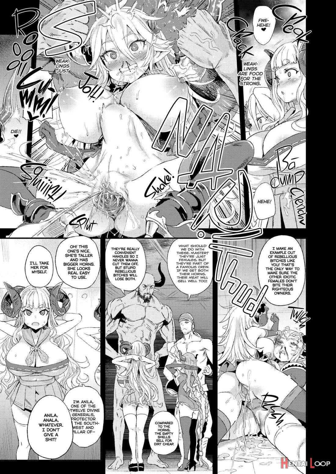VictimGirls25 Dekachichi Teishinchou Shuzoku no Tsuno o Oru Hanashi page 14