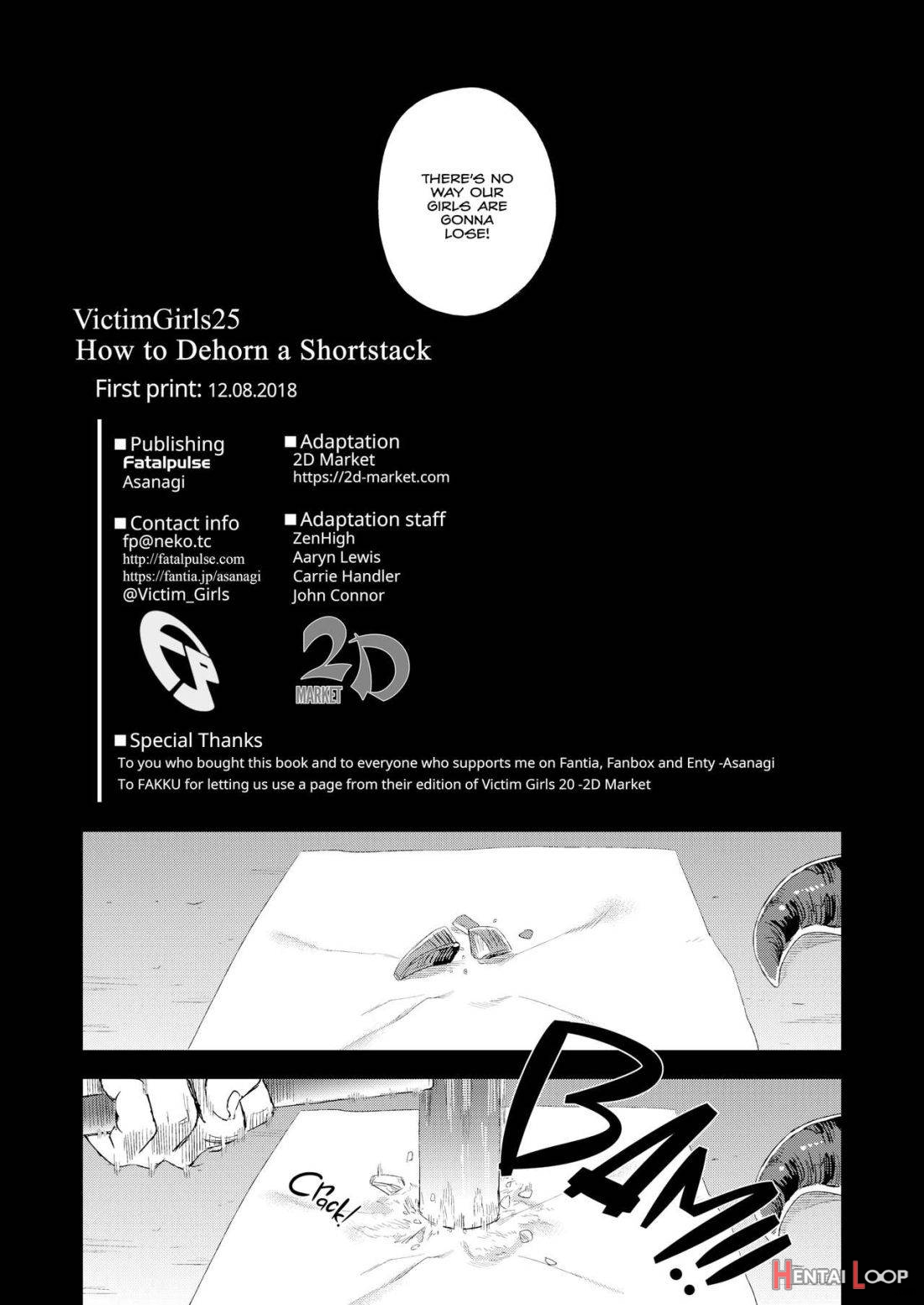 VictimGirls25 Dekachichi Teishinchou Shuzoku no Tsuno o Oru Hanashi page 26