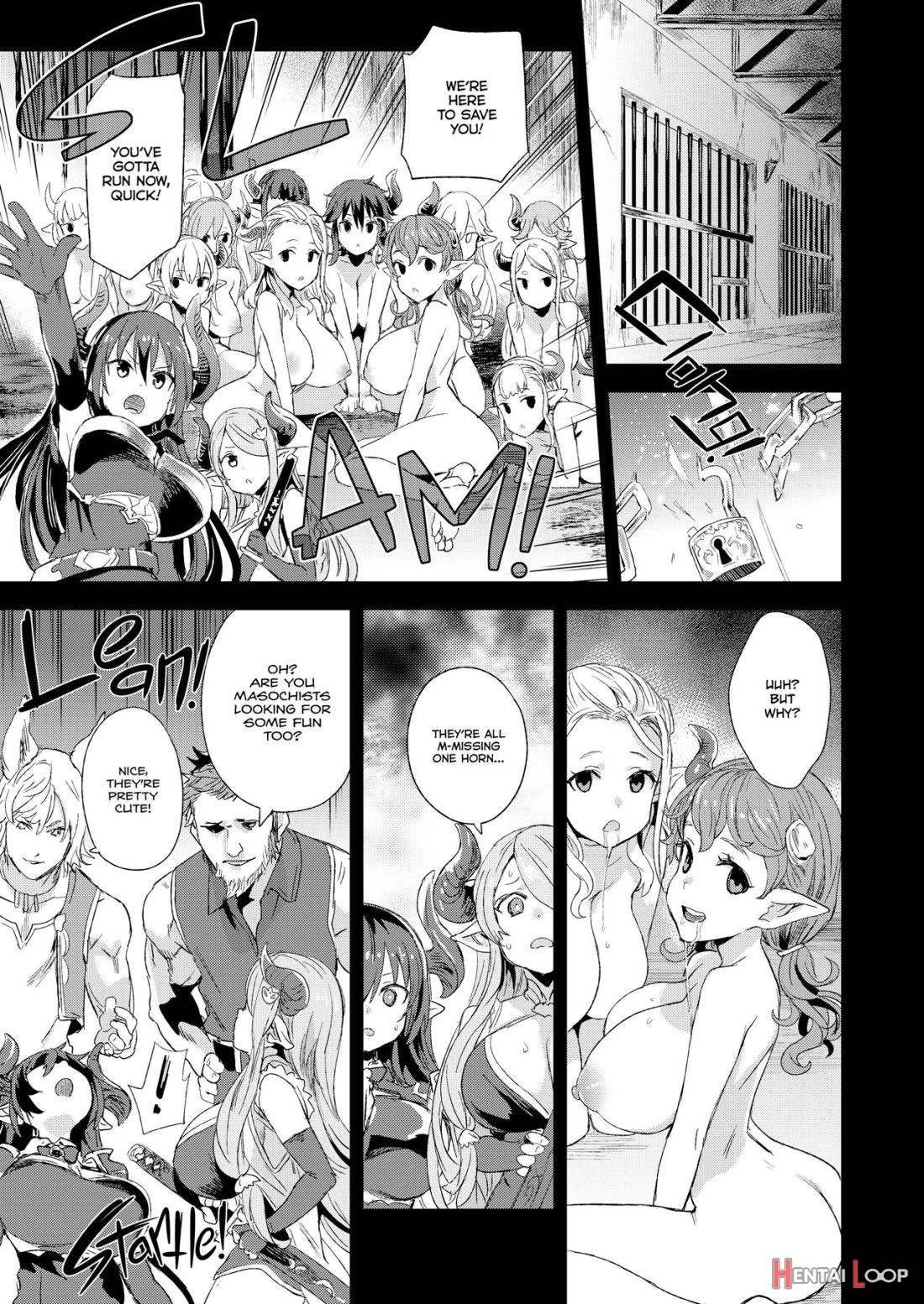 VictimGirls25 Dekachichi Teishinchou Shuzoku no Tsuno o Oru Hanashi page 6