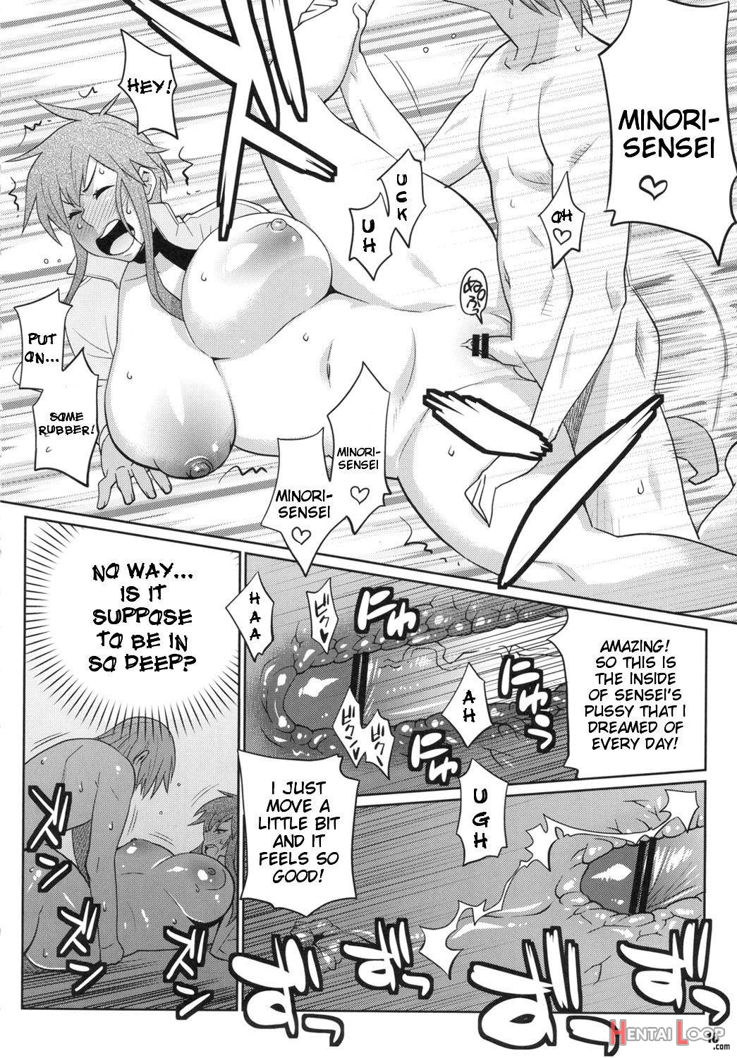 Wakuwaku Hoken Taiiku page 16